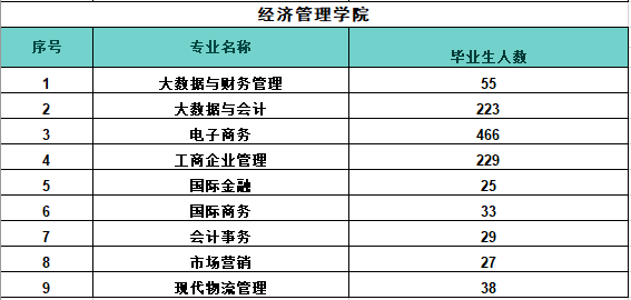 微信图片_20240613155500.png